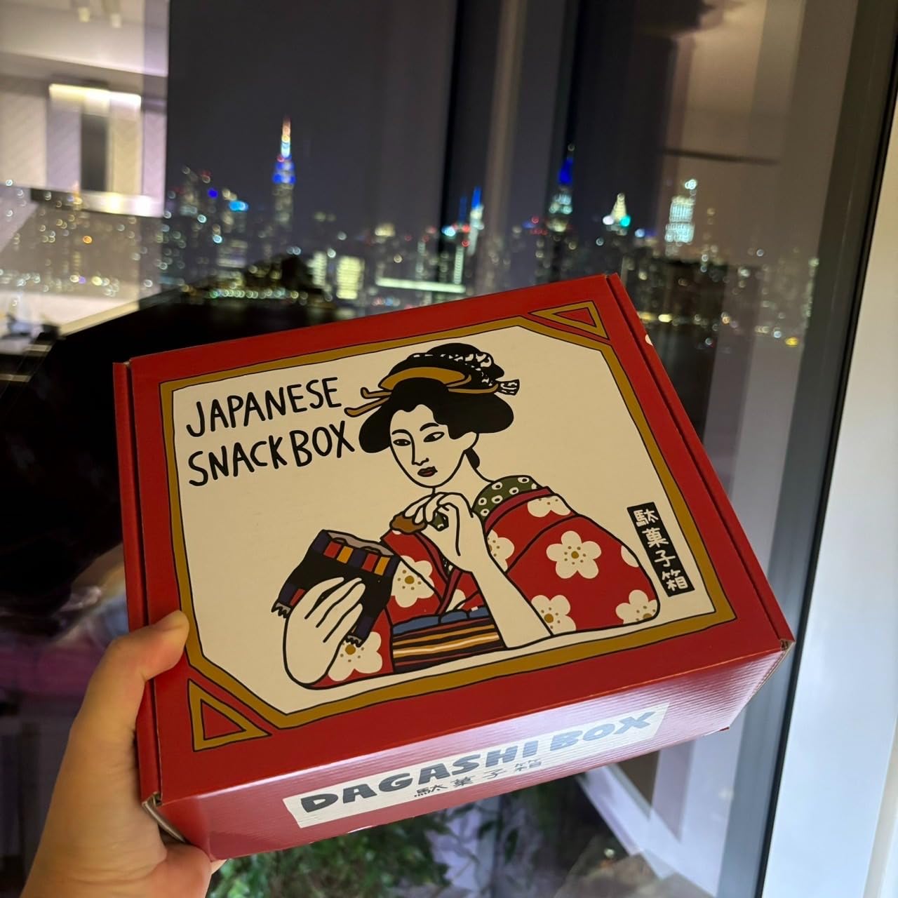 Japanese Candy Snack Box - 50 Piece Variety Fun & Authentic Dagashi Treats Birthday, Holiday & Valentine's Gift customer photo 2