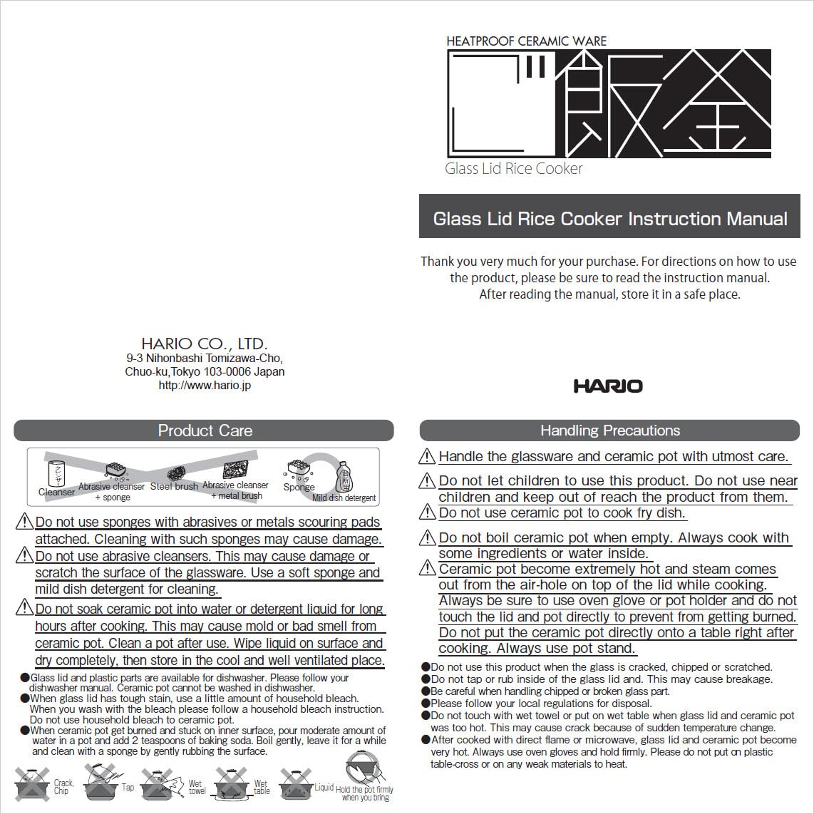 HARIO GNR-200-B-W Rice Pot with Glass Lid, 2-3 Cups, Visible Inside Heat-resistant Glass, Ceramic, Made in Japan customer photo 1