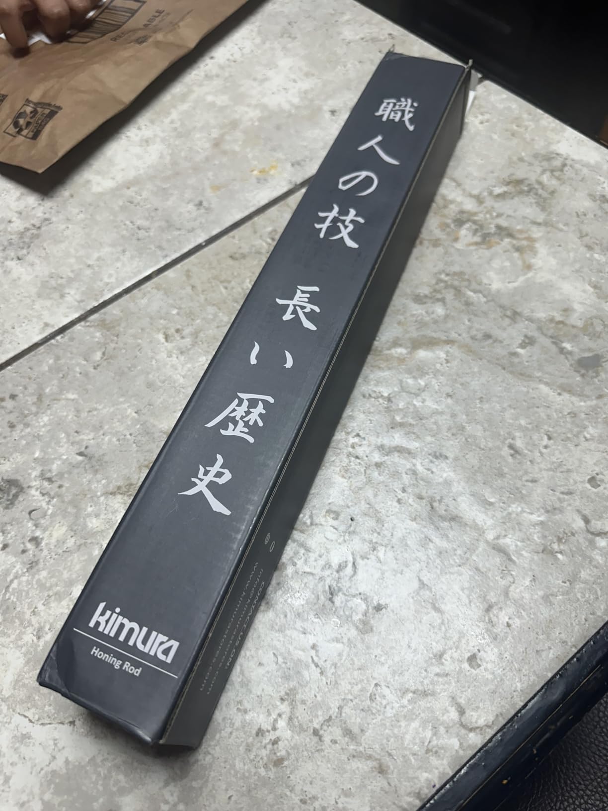 Kimura Professional Ceramic Honing Rod, 10 inch Honing Steel, Ceramic Knife Sharpener, 1200 Grit Finish, Ergonomic & Balanced Polypropylene Handle, Ideal for All Chef Knives, Japanese Gift Box customer photo 2