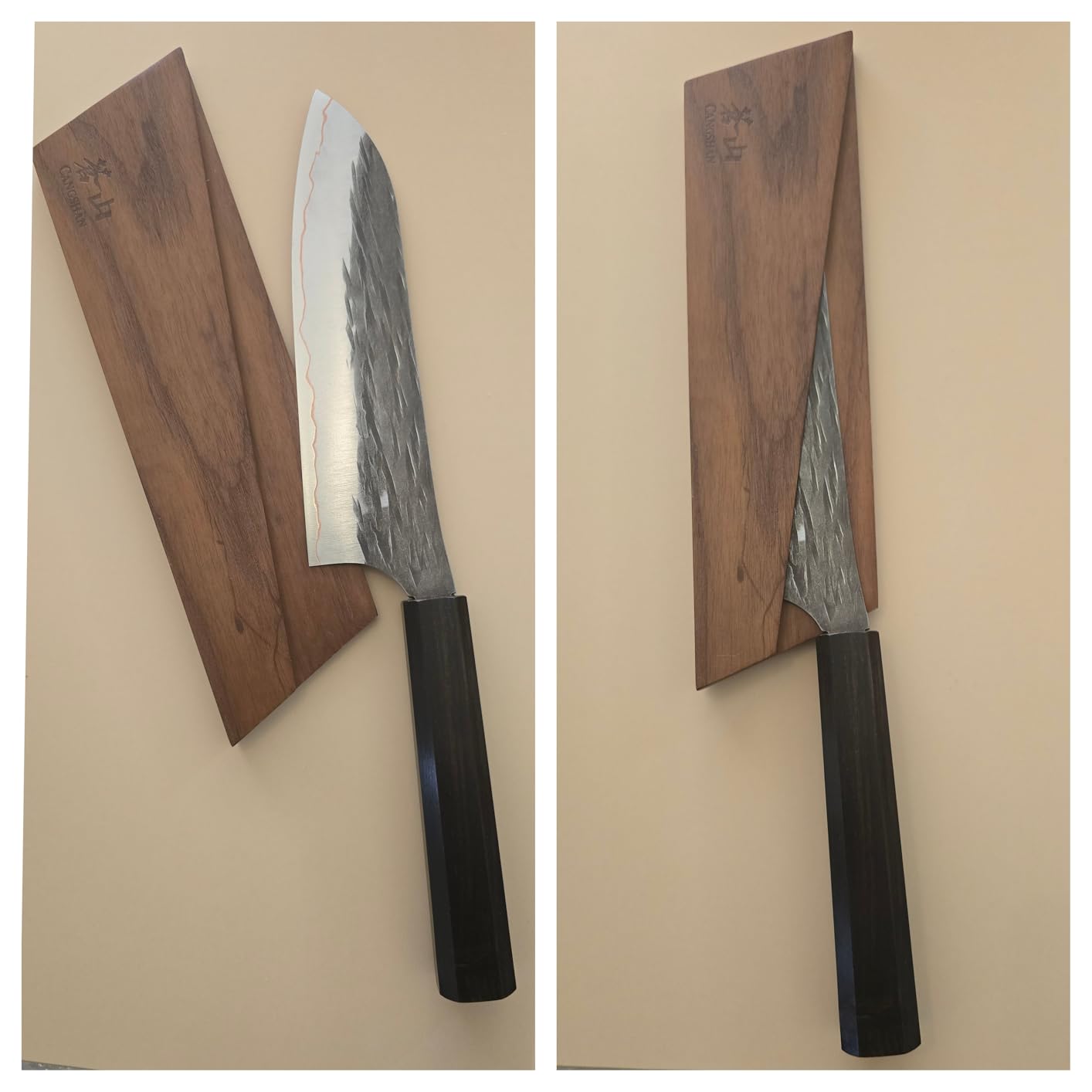 Cangshan Ash Wood Magnetic Knife Sheath for (8