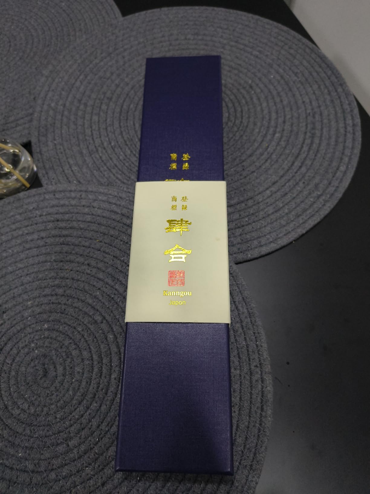 kanngou 8.27 Inch Japanese Chef Knife Kitchen Knife, Japan AUS-8 Alloy Steel Gyuto Knife with Full-Tang Pakkawood Handle, Chef's Knives with Premium Gift Box (Classic Series) customer photo 2