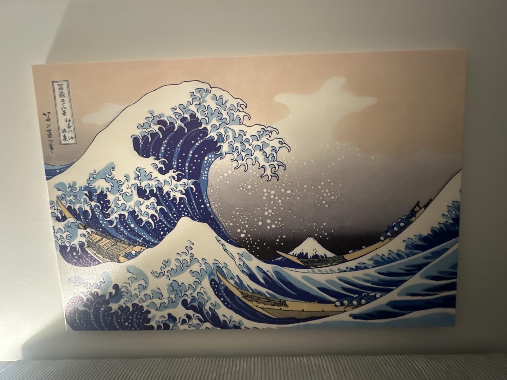 Wieco Art Framed Art Great Wave of Kanagawa Katsushika Hokusai Giclee Canvas Prints Wall Art Abstract Seascape Paintings for Home Living Room Decorations customer photo 2