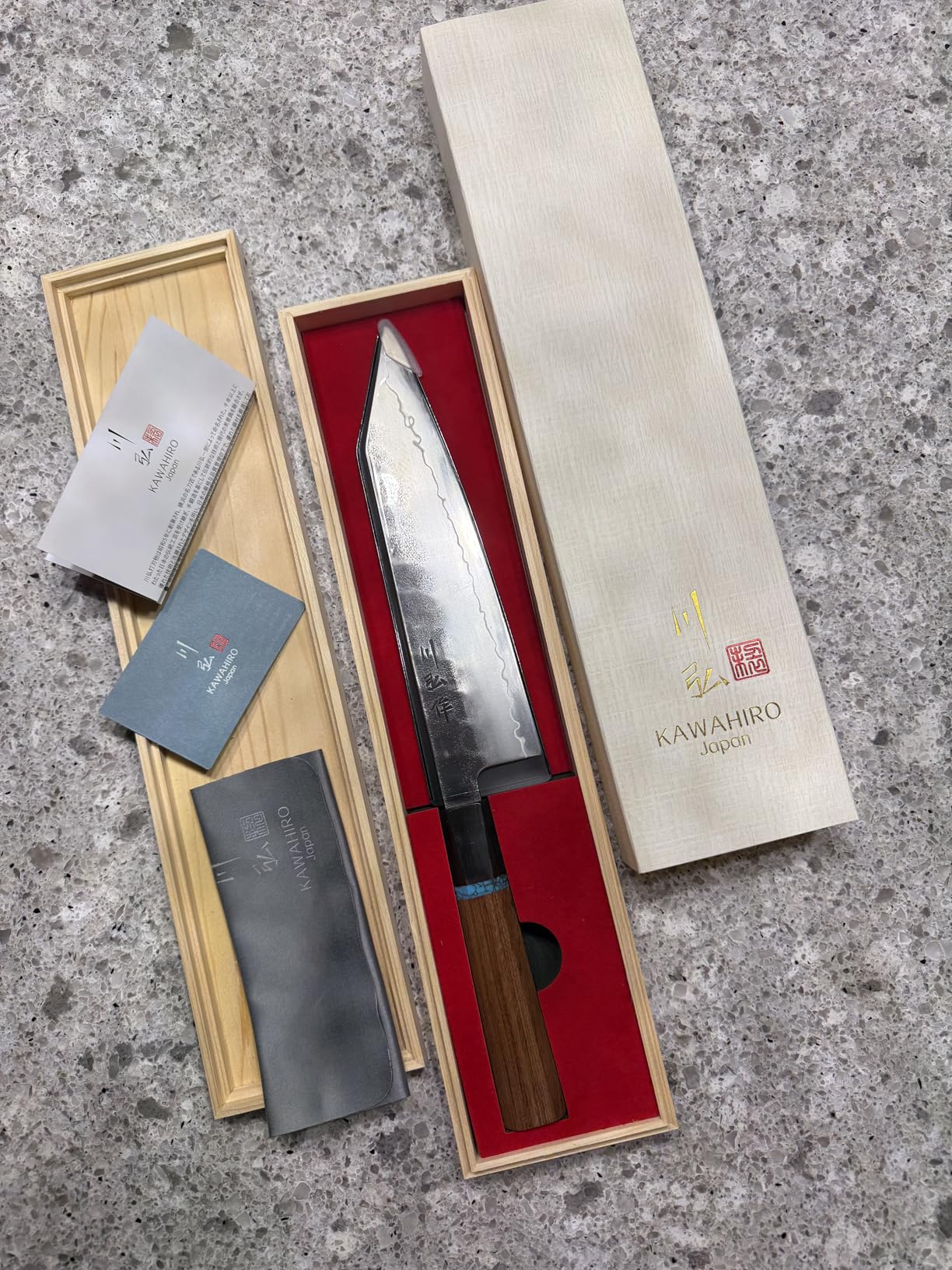 KAWAHIRO Japanese Knife, 7