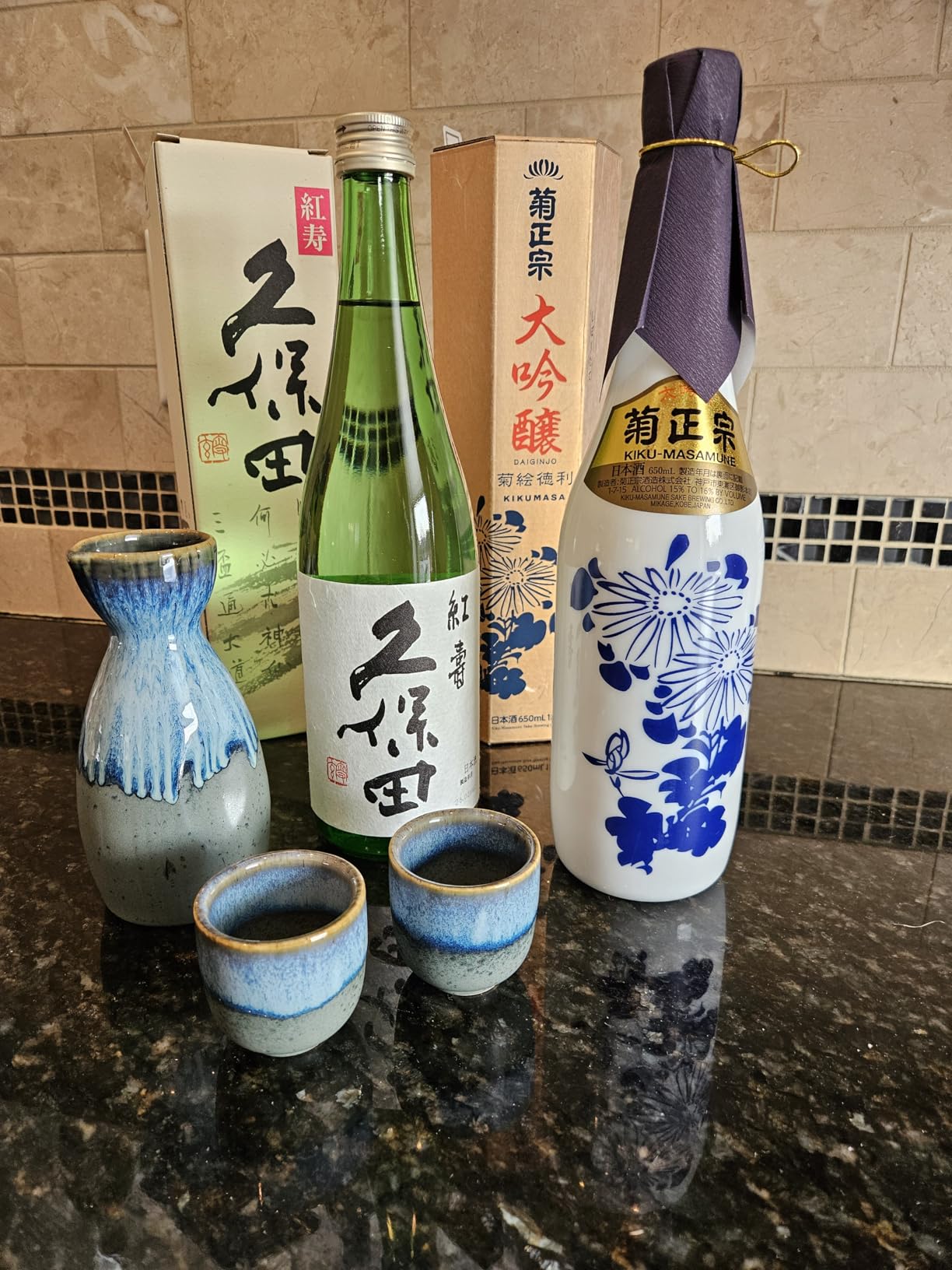 Japanese Sake Set 1 Ceramic Sake Pot and 4 Sake Cups,Pot 300 ML, Cups 50 ML (Blue) customer photo 1