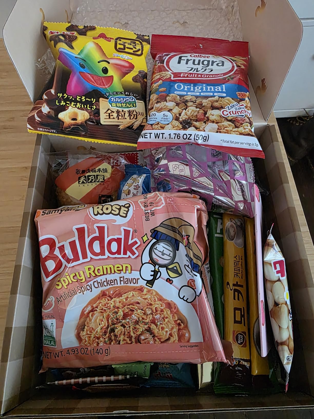 DOTORI SNACK BOX (35 Count) - Japanese & Korean Snacks Care Package - Includes Spicy Creamy Ramen, Chocolate Biscuits, Gummy Candy, Cookies, Savory Chips & Coffee - Gift for College Students, Adults & Kids customer photo 1
