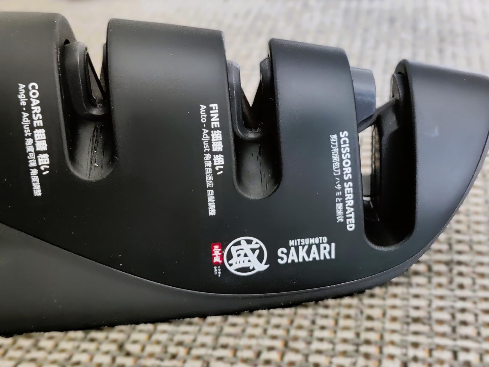 MITSUMOTO SAKARI Japanese Adjustable 5-Angle Knife Sharpener, 3-Stage Kitchen Knife Sharpeners For Kitchen Scissors And Knives, Professional Sharpening Tool With Angle-Lock Technology customer photo 1