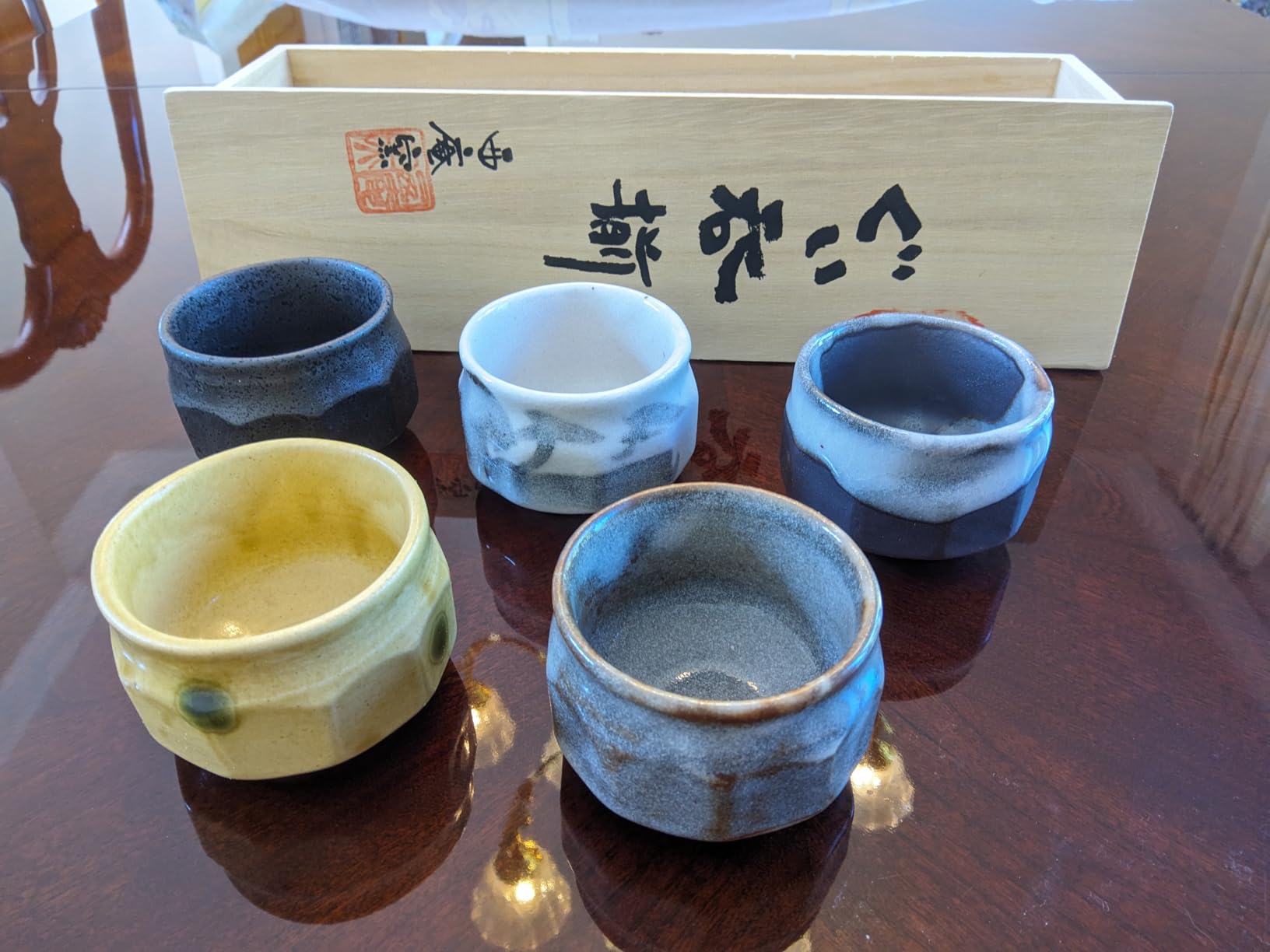 Japanese Traditional Mino Sake Cup (Set of 5) Wine Soju Porcelain Color Variety Sakazuki Cup Gifts (Tsuchimono Goyo) customer photo 1