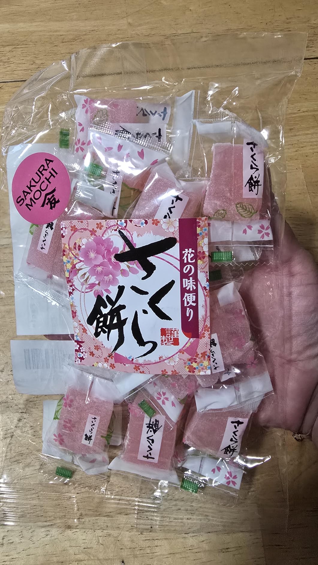 TOMOSAN Japanese Sakura Mochi Candy, Traditional Cherry Blossom Rice Cakes, Soft & Chewy, Individually Wrapped, 180g / 6.35oz customer photo 1