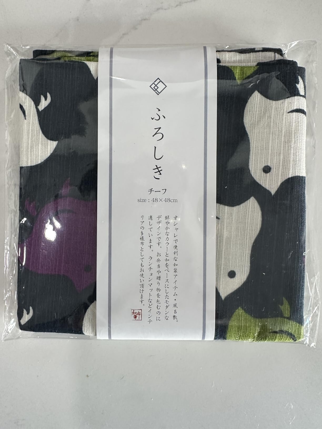 Waraku Fuuka Japanese Reusable Furoshiki Fabric Bento Gift Wrapping Cloth 100% Cotton (19.7
