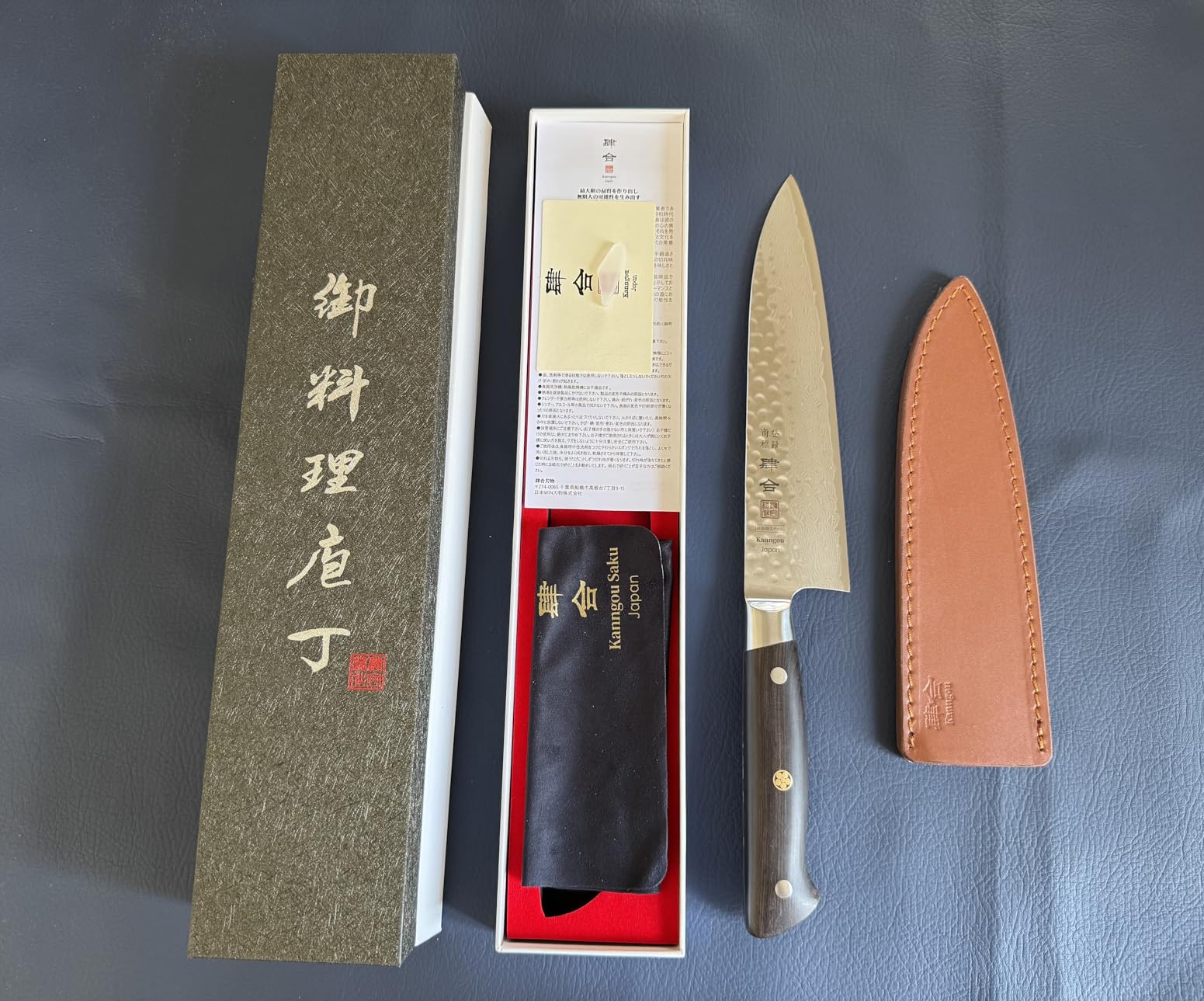 kanngou Japanese Chef Knife Kitchen Knife with 67 Layers Damascus Steel AUS-10 Core, Professional Damascus Knife with Full-Tang Ebony Wood Handle and Premium Gift Box (8.27 Inch Gyuto Chef Knife) customer photo 1
