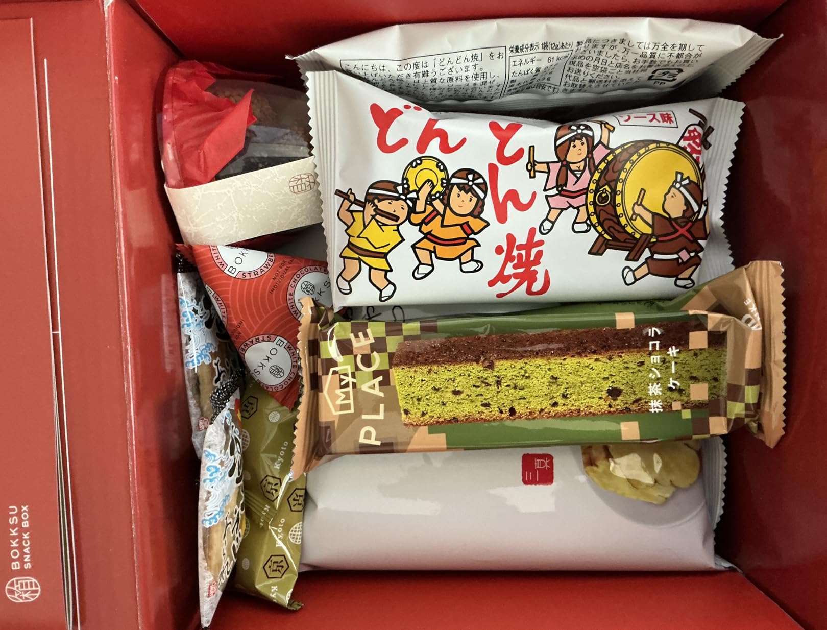 Bokksu Seasons of Japan Snack Box - Authentic Japanese Food Box, 1-Piece Tea + 22-Piece Snacks from Japan with Chips, Mochi, Crackers, Cookies, Tea, and More customer photo 2
