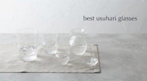 best usuhari glasses