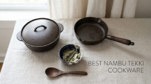 best nambu tekki cookware