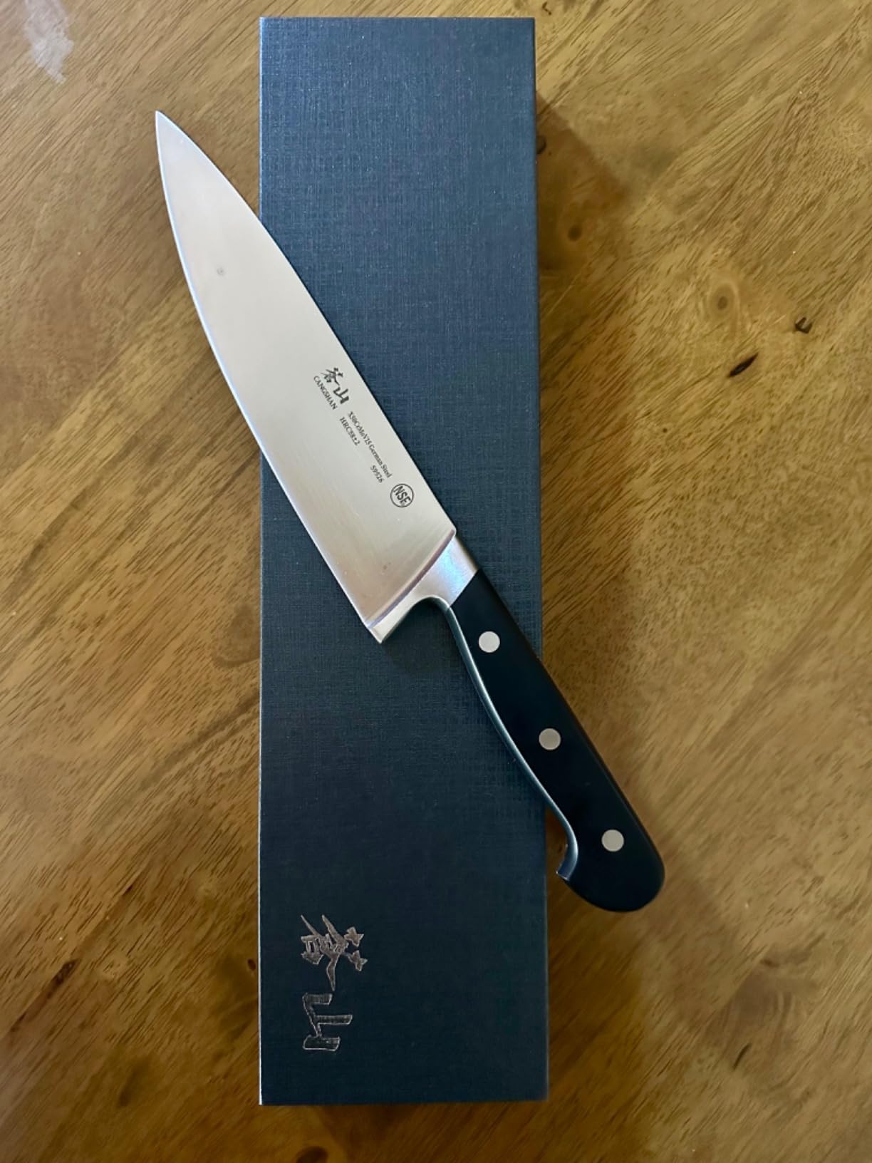 Cangshan V2 Series 59526 German Steel Forged Chef Knife, 8-Inch customer photo 1