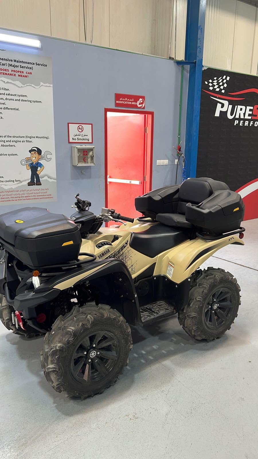 Black Boar ATV Front Storage Box - Features Durable Polyethylene Design w/Stainless Steel Lockable Latches - includes Mounting Hardware - Easily Attaches to Front Tubular Racks (66011) customer photo 1