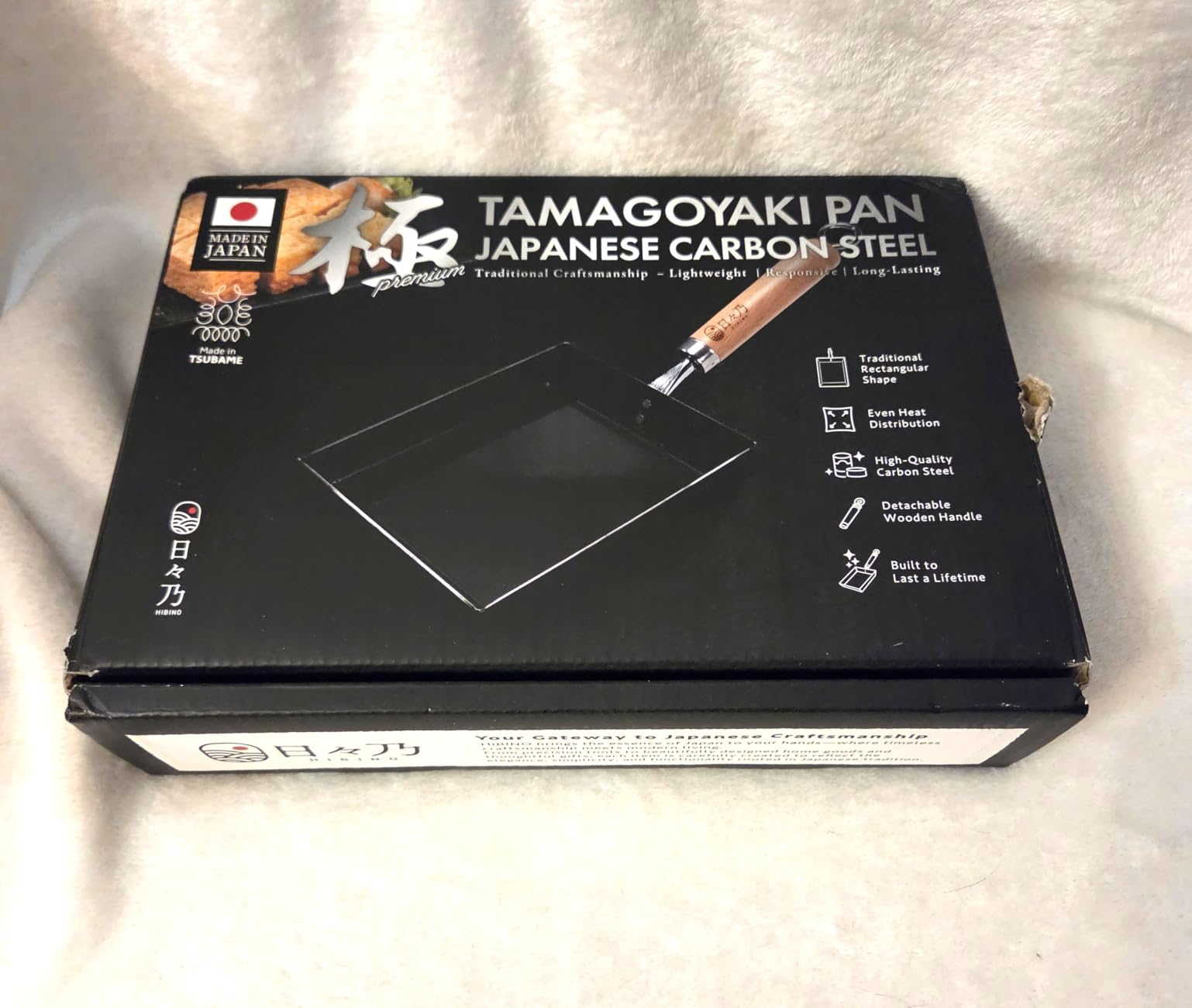 HIBINO Tamagoyaki Carbon Steel Pan | Made in Japan customer photo 1