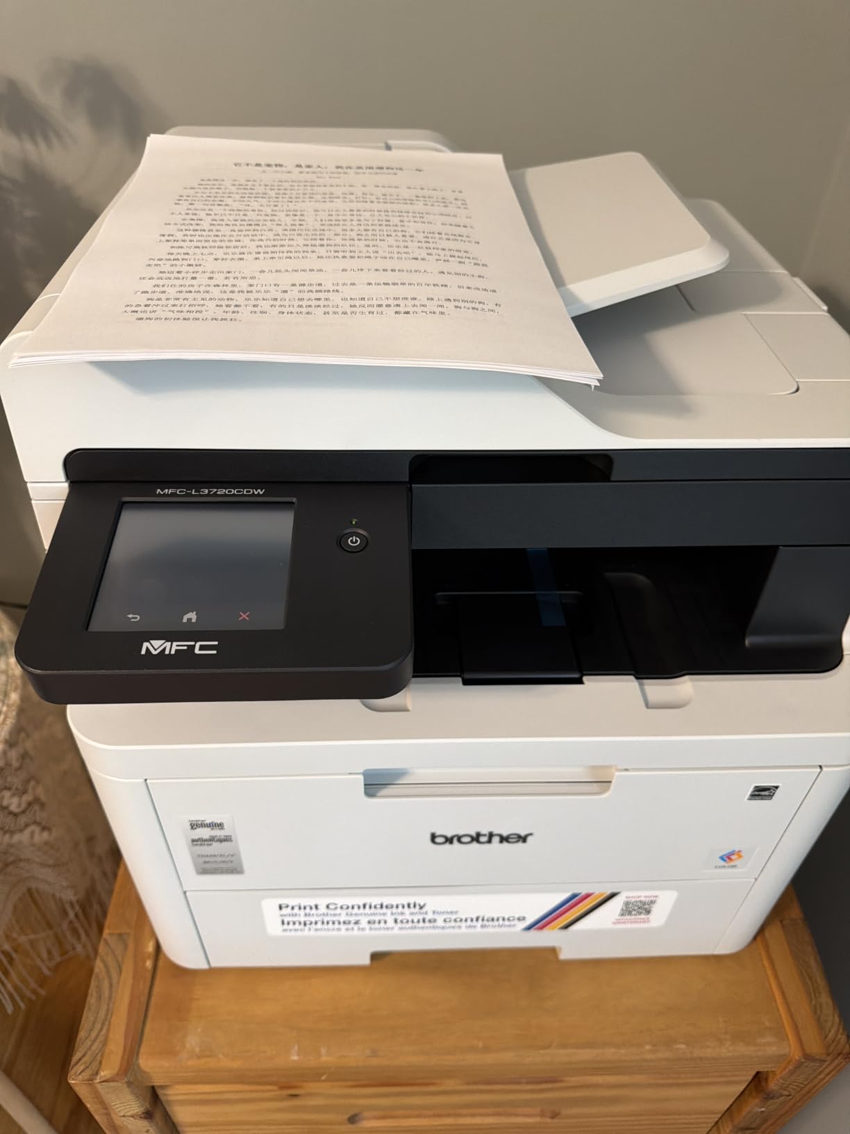 Brother MFC-L3720CDW Wireless Color Laser Printer with Scanner, Copier and Fax | Auto Duplex and 250-Sheet Capacity | Includes Refresh Subscription Trial(1). Amazon Dash Replenishment Ready customer photo 1
