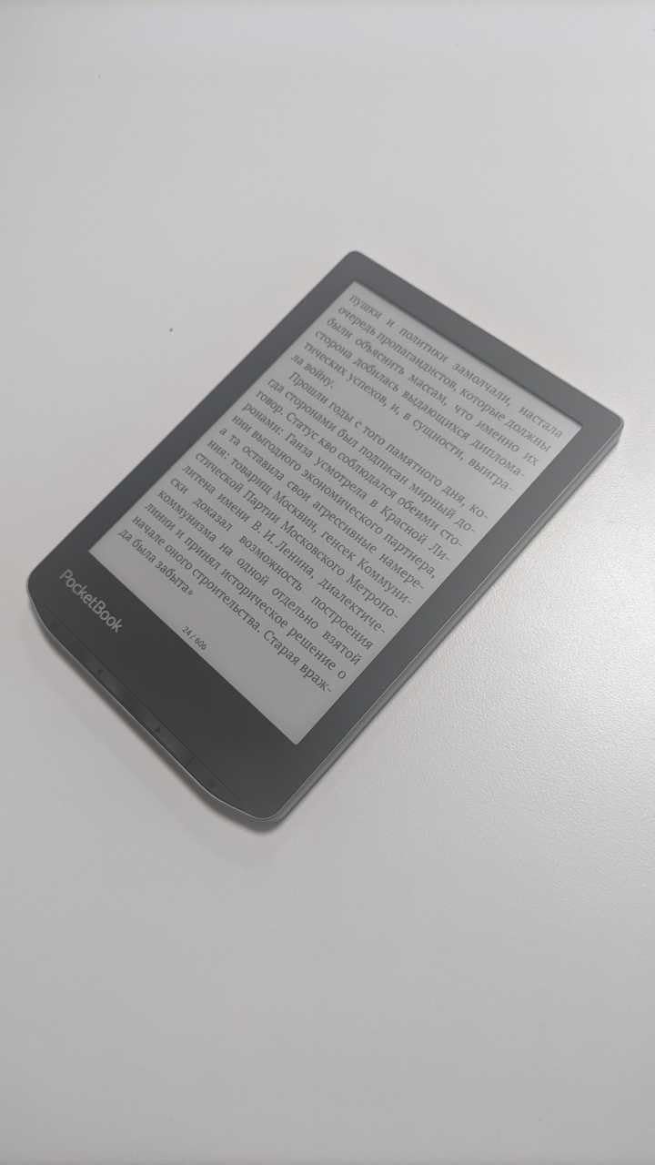 PocketBook Verse E-Readers | Eye-Friendly 6'' E-Ink Carta™ HD Touchscreen | Adjustable SMARTlight | Up to 1 Month of Battery Life | WiFi & Memory Card Slot | E-Book Reader in Misty Grey customer photo 1