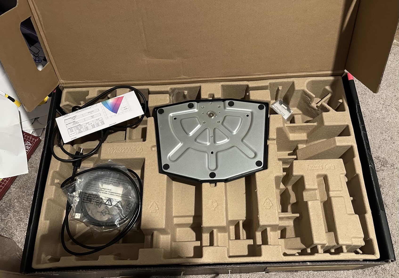 msi MPG 321URX QD-OLED, 32